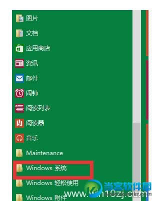 win10ô棿 