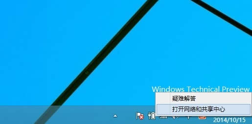 Win10ô Win10ͼĽ̳