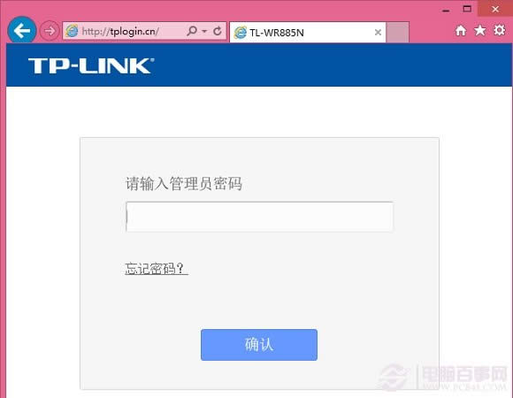 Win10鿴Wifi뷽