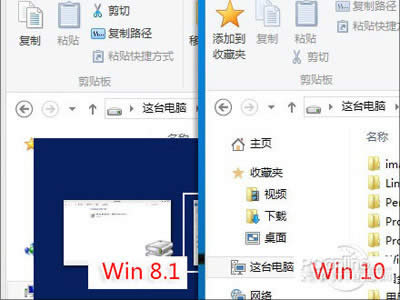 Win1014.ӵղؼ Ribbon