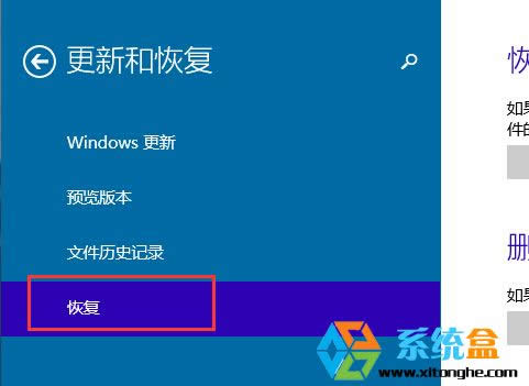 win10ôʼͼĽ̳