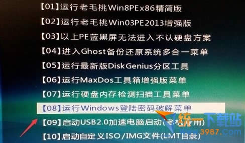 win10ǿô