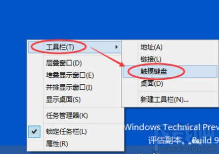 win10ϵͳôرմ