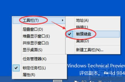 win10ϵͳôرմ