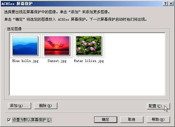 Windows 98/2000ҲӵͼƬ