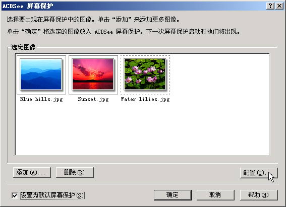 Windows 98/2000ӵͼƬ