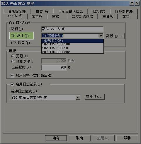 Windows 2003IIS򿪸·Ĳ