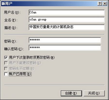 XP/2003 Serverϵͳ