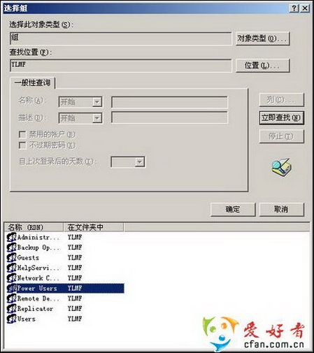 XP/2003 Serverϵͳ