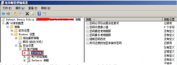 ȡWindows 2008ڸ뼼