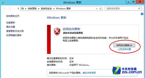 Windows Server 2012ͼĽ̳̣£