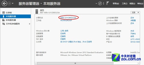 Windows Server 2012ͼĽ̳̣ϣ