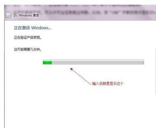 win7콢