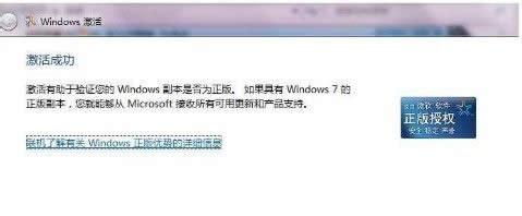 win7콢