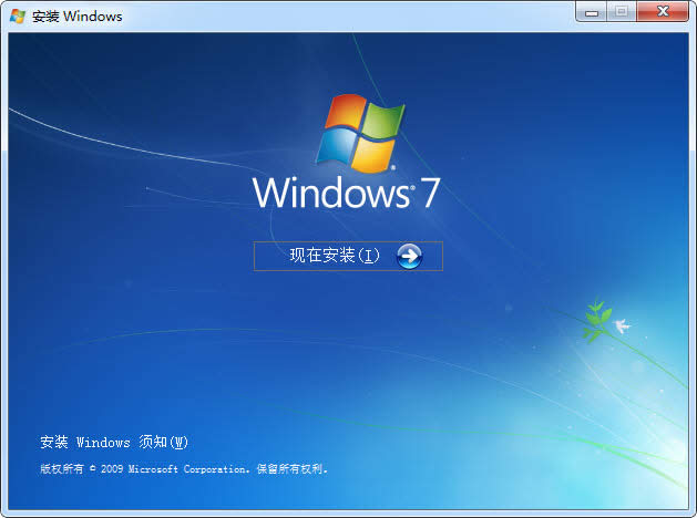 win7ٷԭ澵