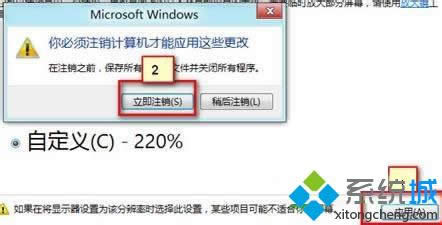 win8.1ϵͳ4ʾȫĽ ͼ5