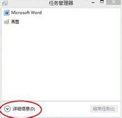 win8ϵͳÿӿٶ ͼ1