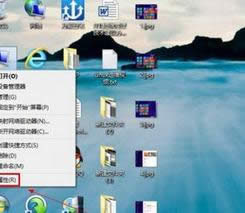 win8鿴ϵͳ汾Ϣķ ͼ5