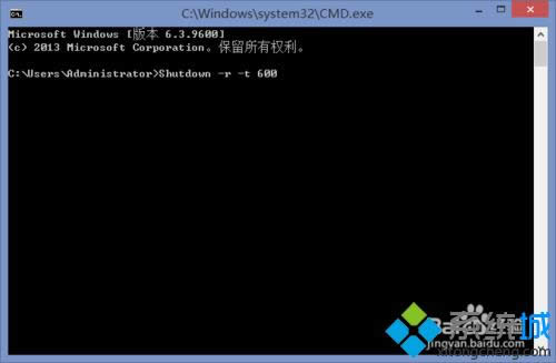 win8.1ϵͳcmdɶʱػİ취