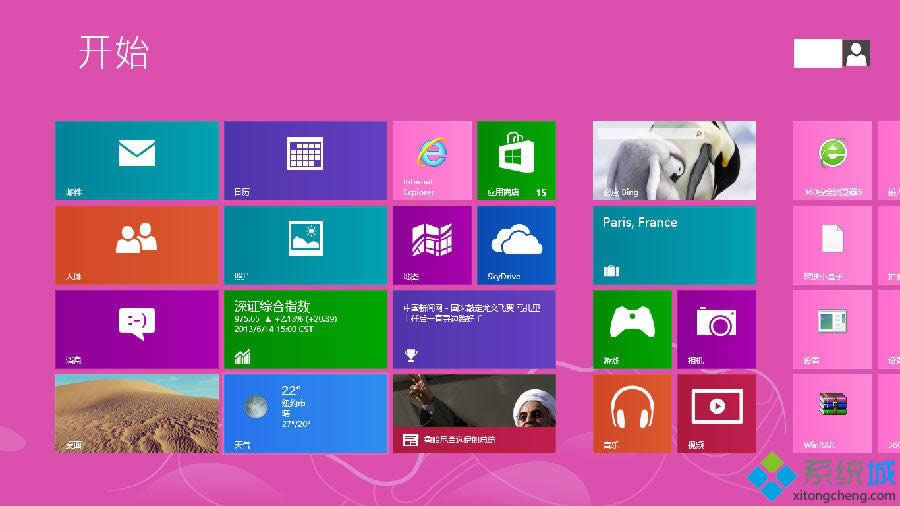 win8.1ϵͳʧȥmsvcr71.dllļ޺ð취