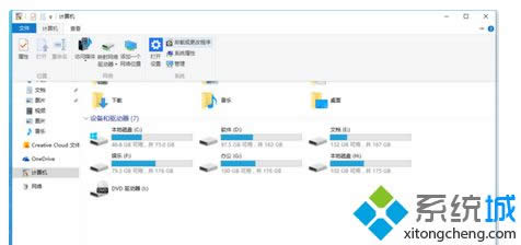 win8ϵͳûhyper-VĴ취