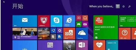 win8壿win8İ취