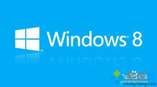 win8.1ϵͳ޷pe|win8.1ϵͳ޷peĴ취