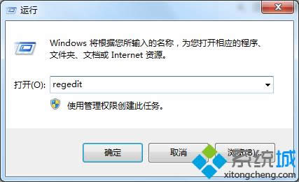 win8.1ϵͳɾҼIntelͼԡѡ3ְ취