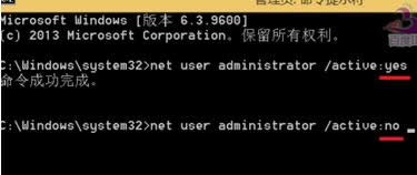 net user administrator /active:no 