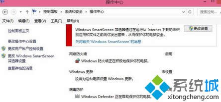 win8ò˲ɵԭ򼰴취