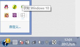 win8ͼһֱ5