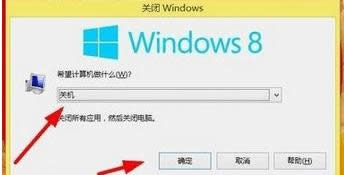 win8.1ü̹ػwin8.1ü̹ػİ취