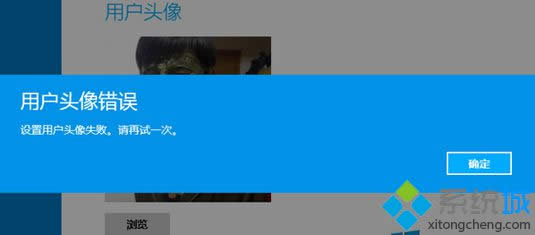 win8ûͷĲδ