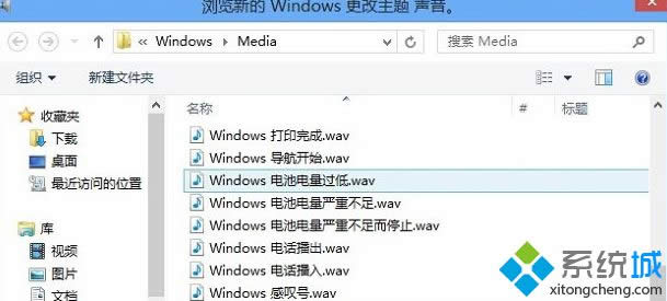 win8ı俪ػ5