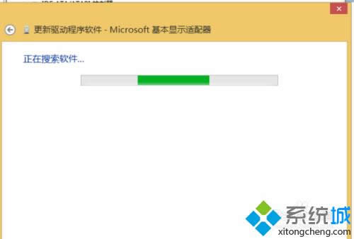 win8.1ֱʵ|win8.1ֱʵ˵Ĵ취