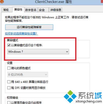 ѡwindows7