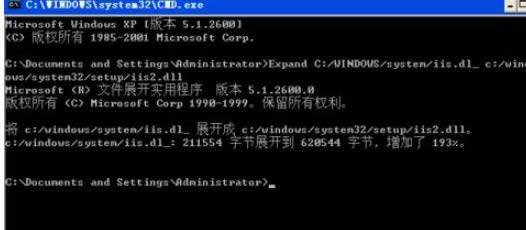 XPϵͳнװIIS6.0Ĵϸ-02
