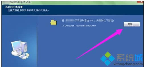 windows7ϵͳ°װдķ