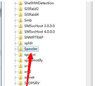 Win7ϵͳprint spooler޷ô죿