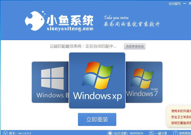 Win7뷨Сʧ鲻ô£