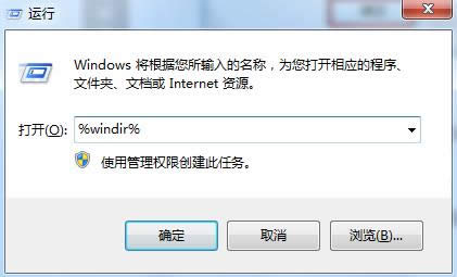 Win7ϵͳװʾ0xc8000222죿