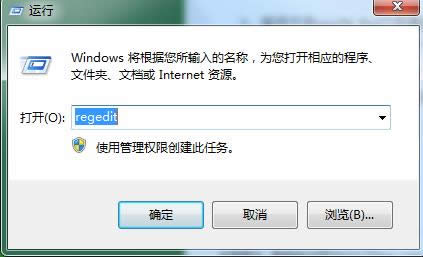 Win7ϵͳʾWin7-X.VxdļδҵĴ