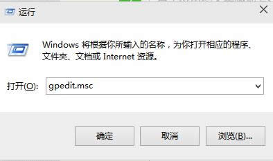 Win10ϵͳ󱨸棨ⱨ棩رշ