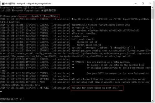 Win10ϵͳװúMongoDBݿ̳
