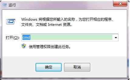 Win7עʾҲӦdllļô죿