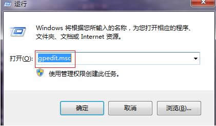 Win7/8ϵͳwindowsƶ޷򿪵Ľ