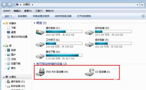 Win7ϵͳ360Tray.exeɶ⴦