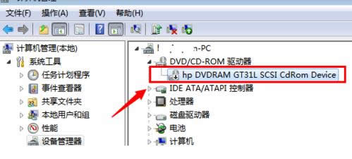 Win7ϵͳνûDVD豸