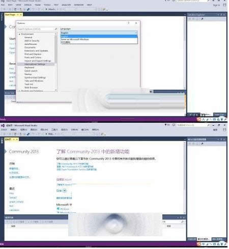 Win10װVS2013԰ʧô죿