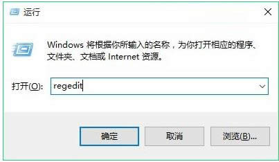 Win7/8/10ҼͼԺͼѡؼ